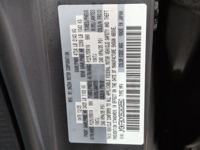 Thumbnail: 2025 Mazda CX-5 - 38