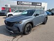  Mazda CX-50