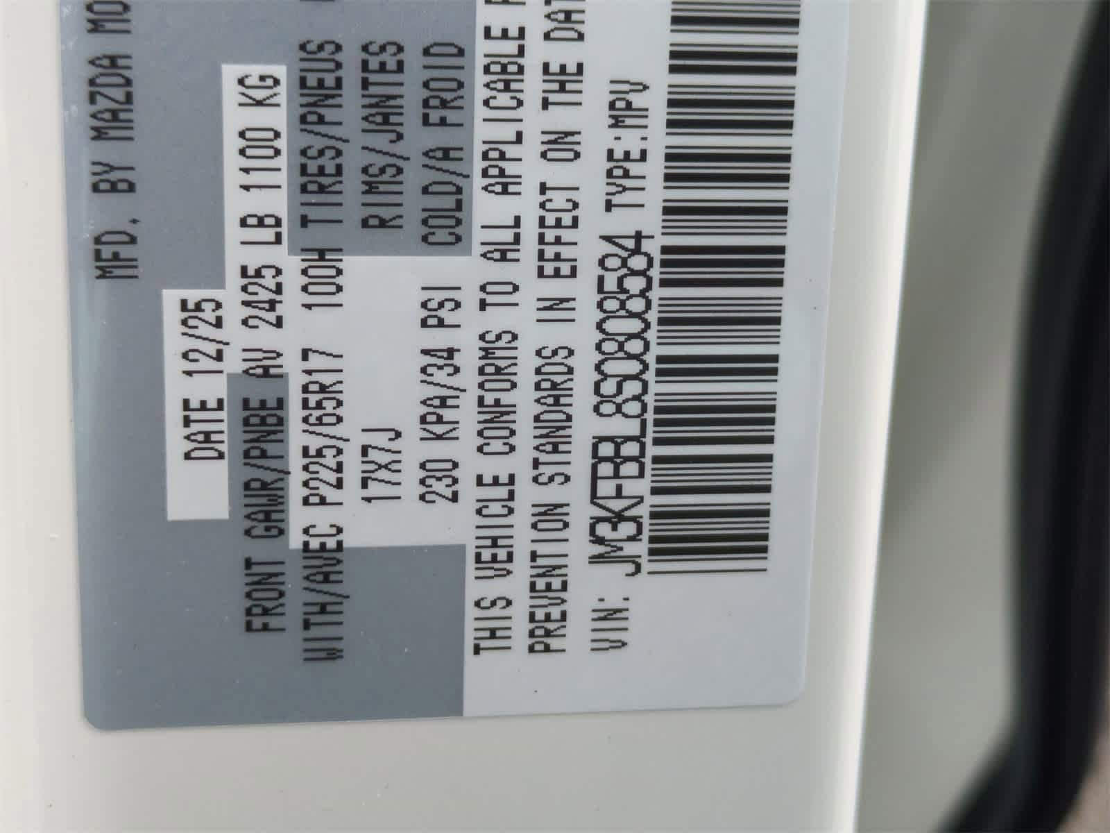 Thumbnail: 2025 Mazda CX-5 - 33