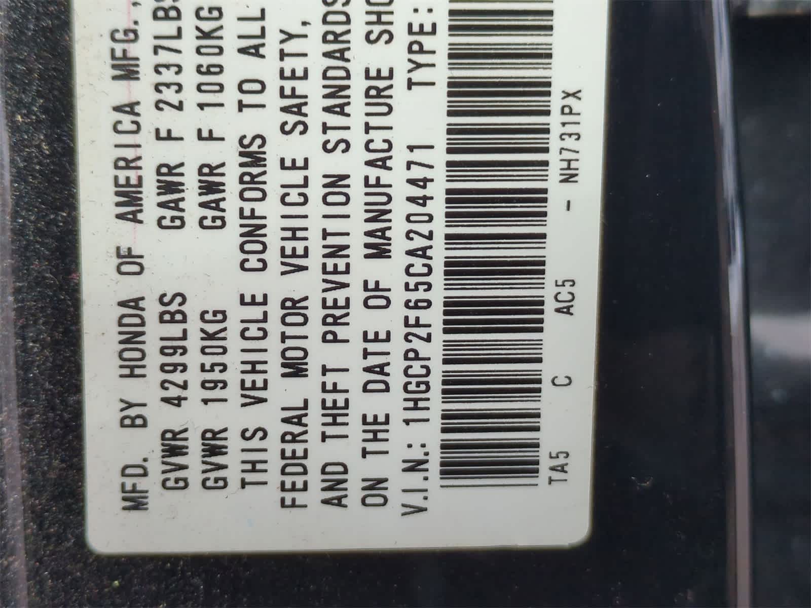 Thumbnail: 2012 Honda Accord - 33