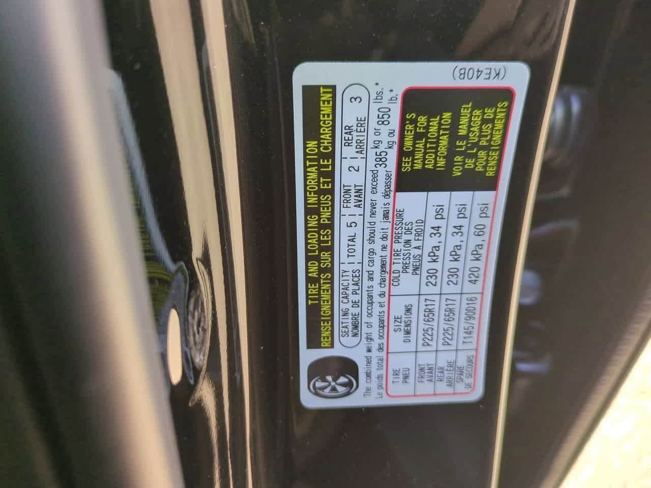 Thumbnail: 2025 Mazda CX-5 - 33