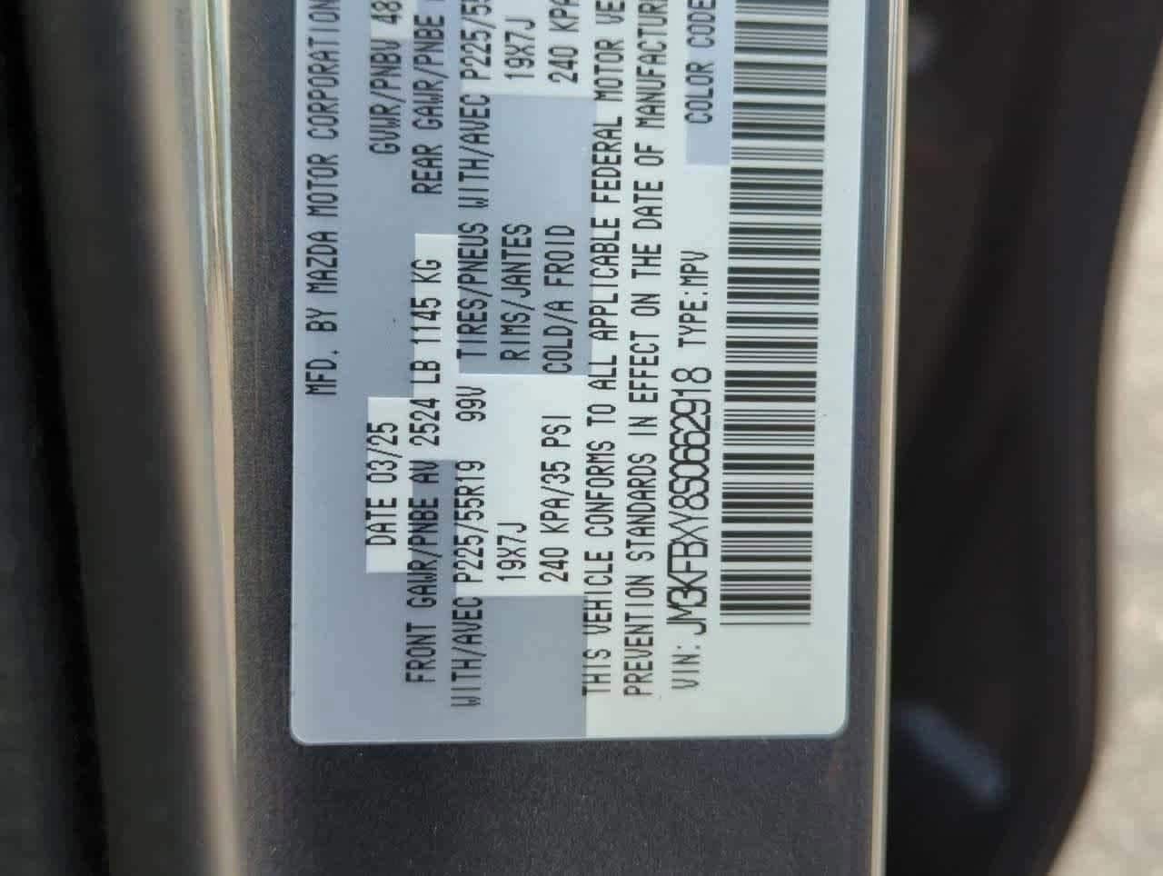 Thumbnail: 2025 Mazda CX-5 - 35