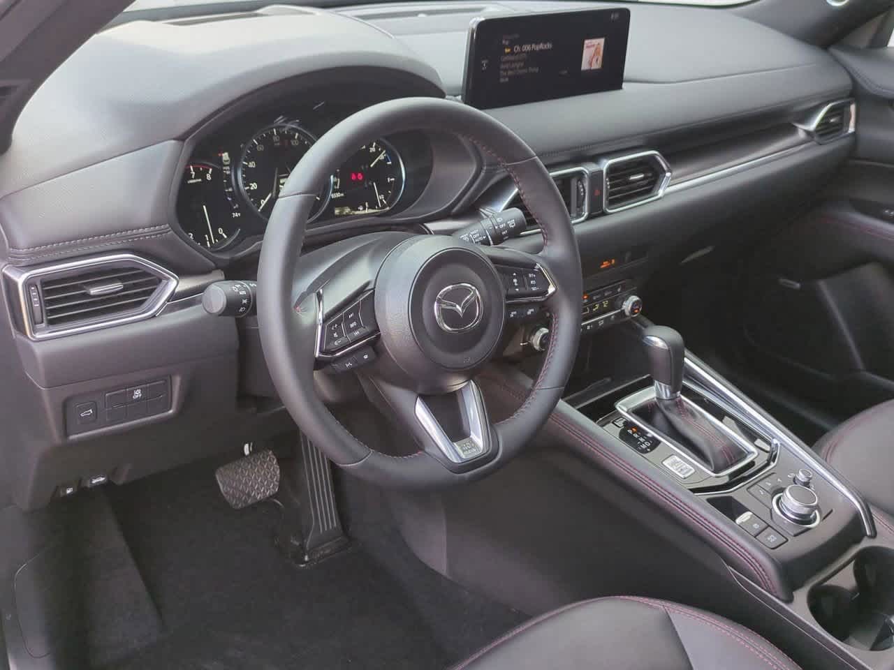 Thumbnail: 2023 Mazda CX-5 - 2