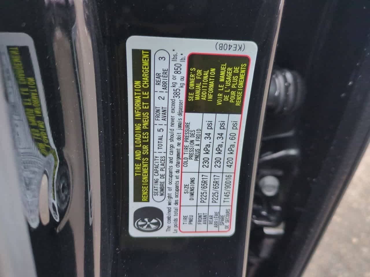 Thumbnail: 2025 Mazda CX-5 - 35