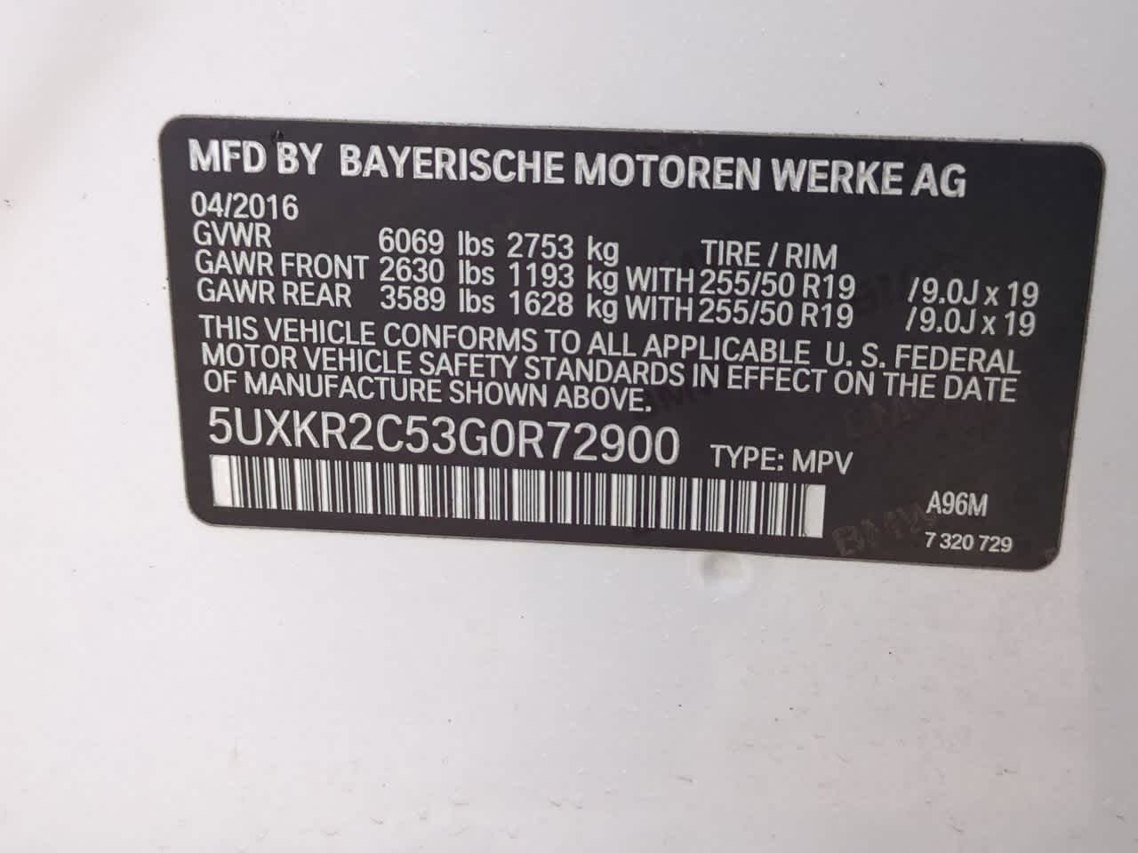 Thumbnail: 2016 BMW X5 - 36