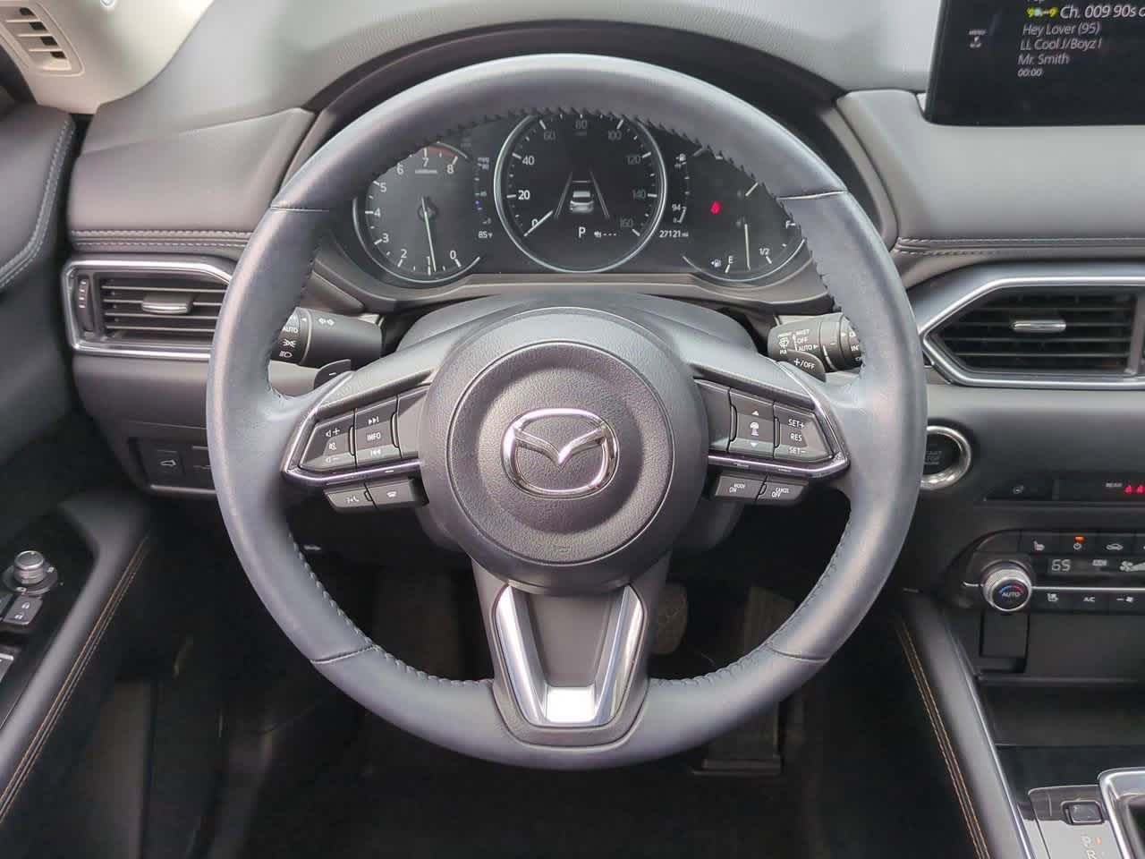 Thumbnail: 2023 Mazda CX-5 - 22