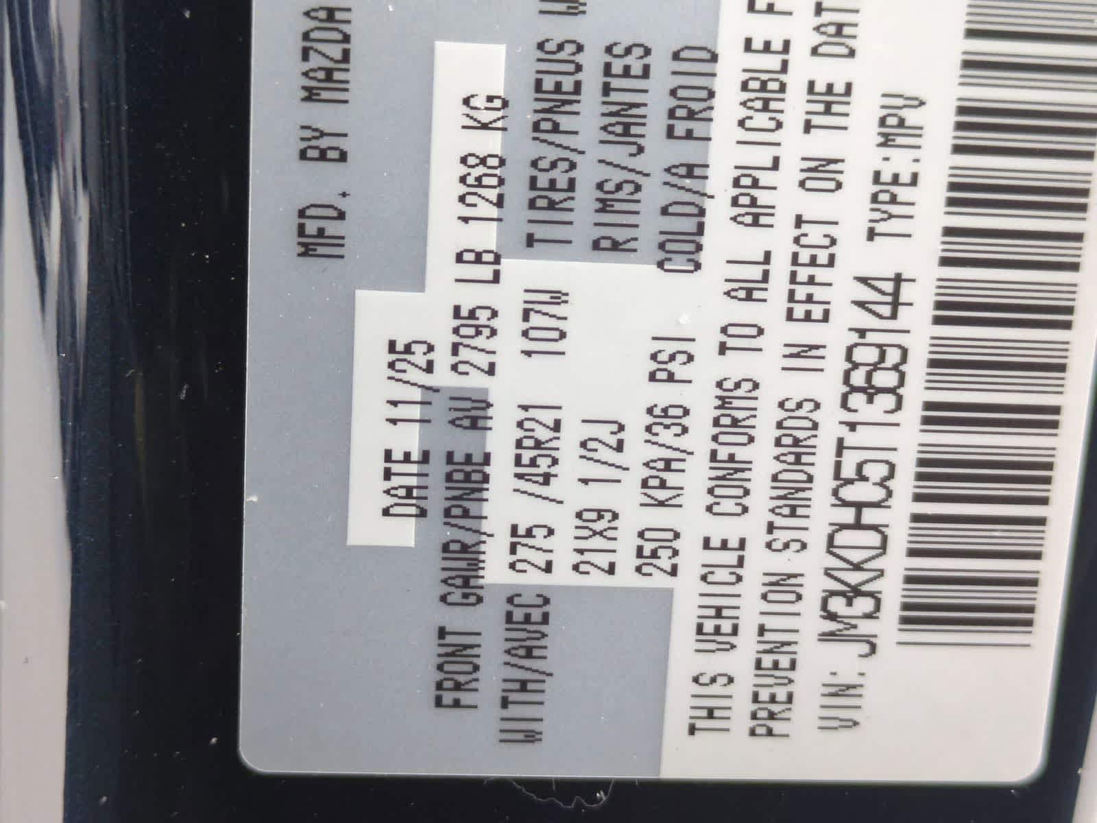 Thumbnail: 2026 Mazda CX-90 - 35