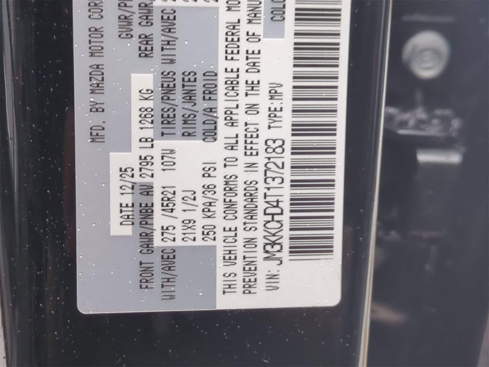 Thumbnail: 2026 Mazda CX-90 - 36