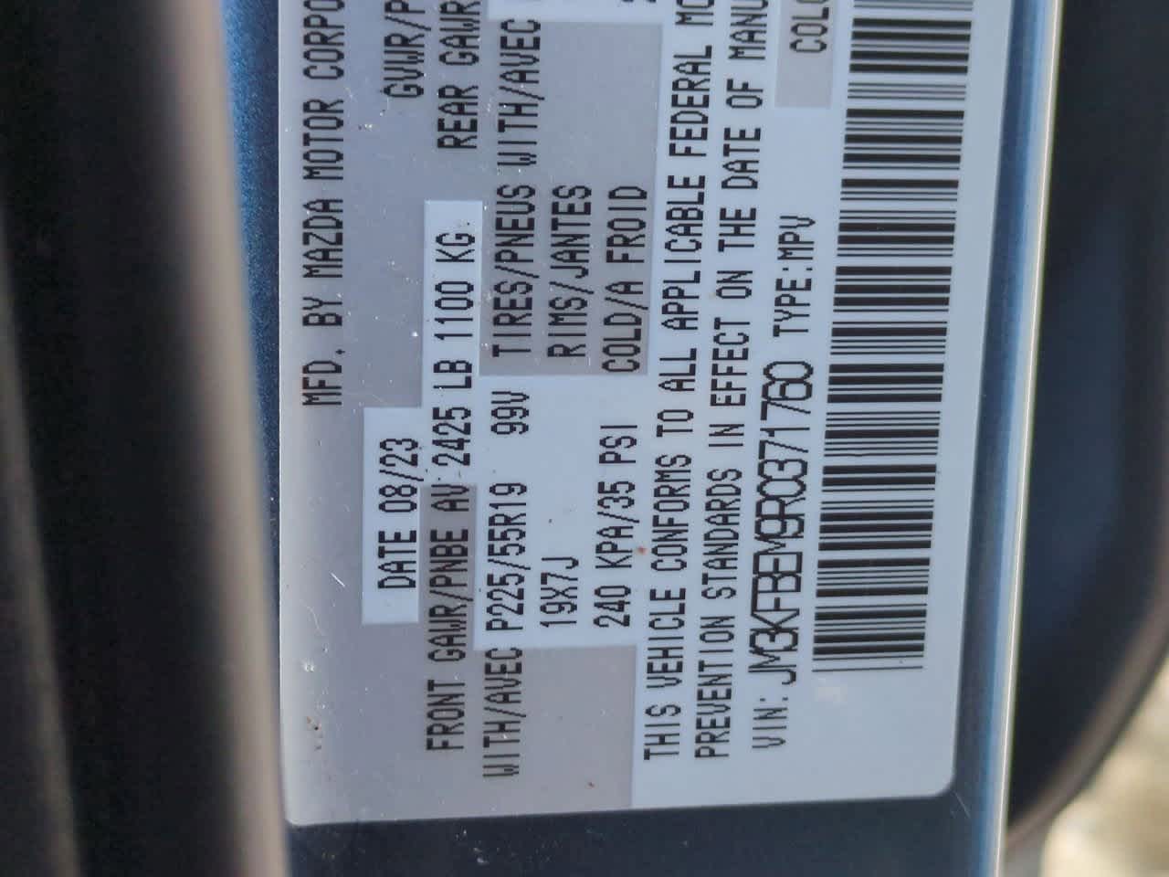 Thumbnail: 2024 Mazda CX-5 - 36