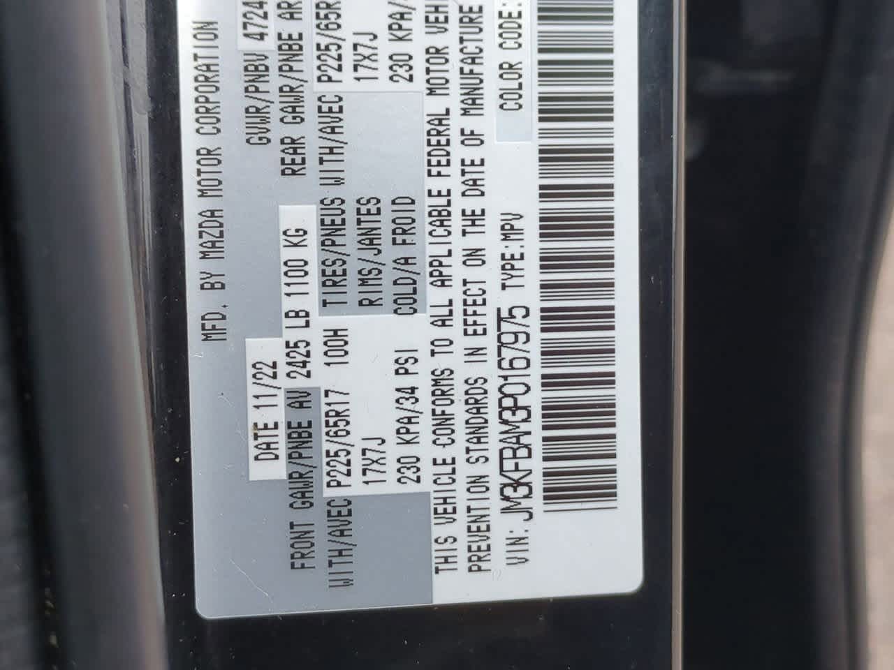 Thumbnail: 2023 Mazda CX-5 - 32