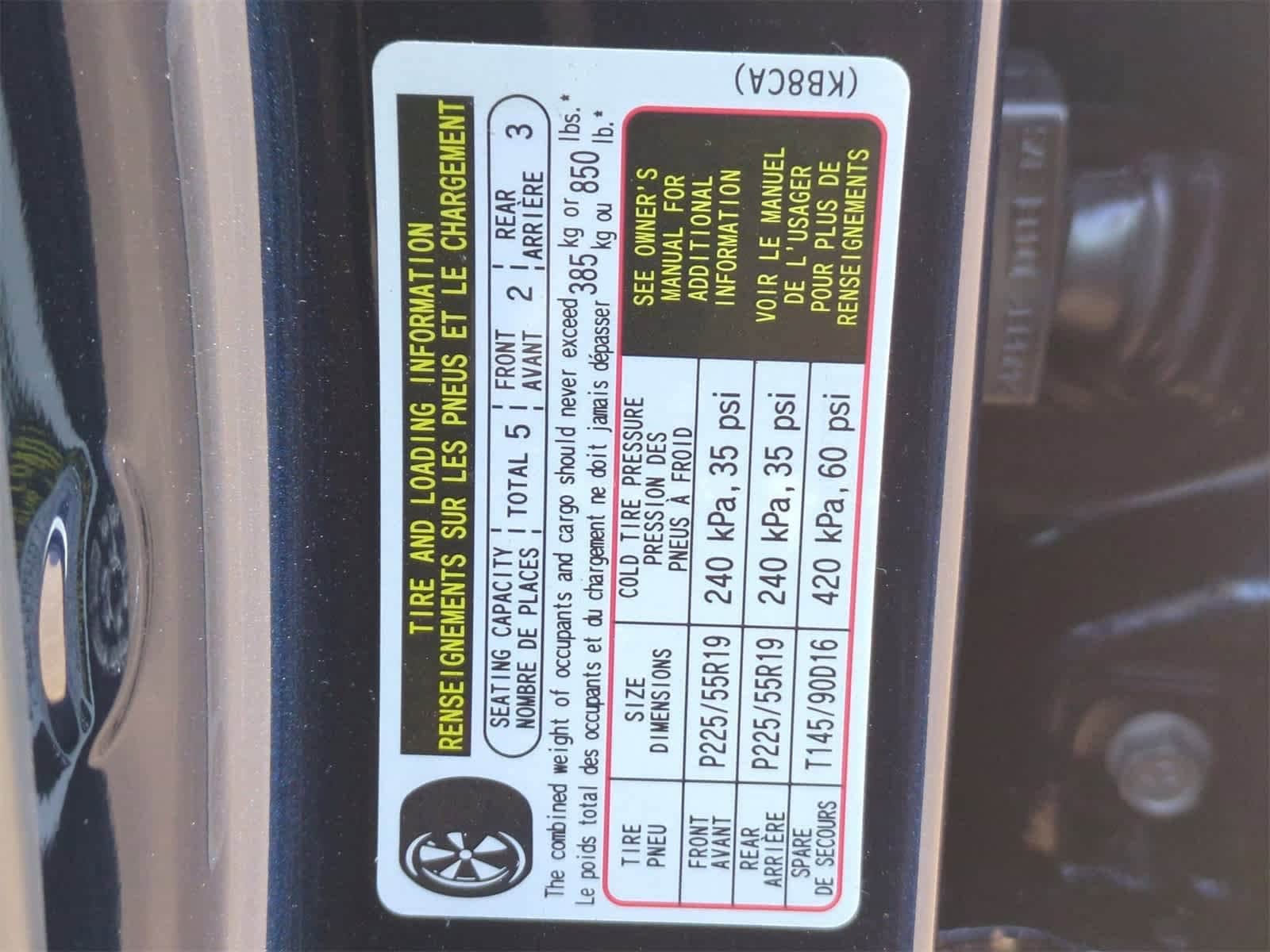 Thumbnail: 2025 Mazda CX-5 - 35