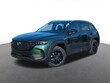  Mazda CX-50