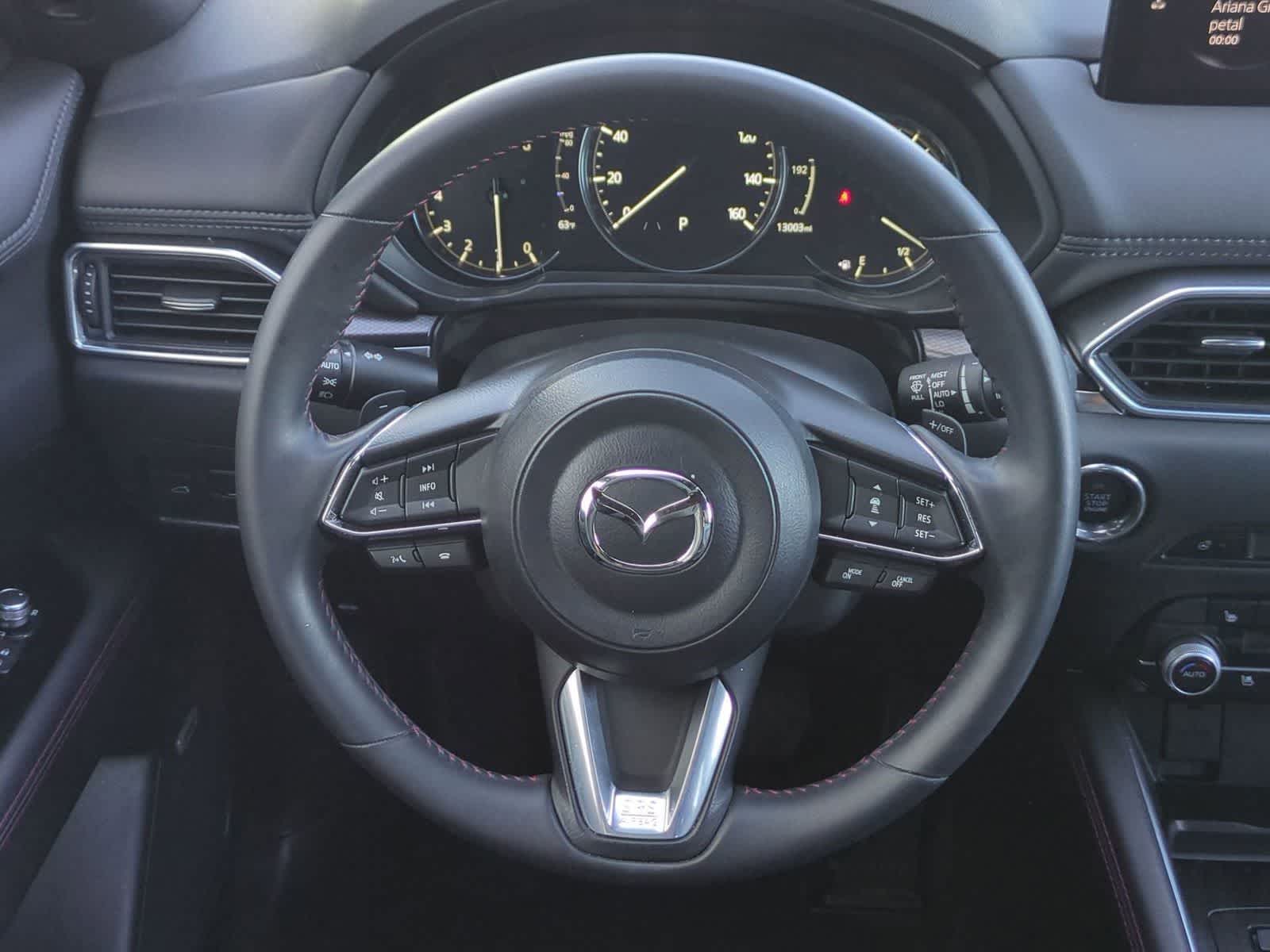 Thumbnail: 2023 Mazda CX-5 - 22