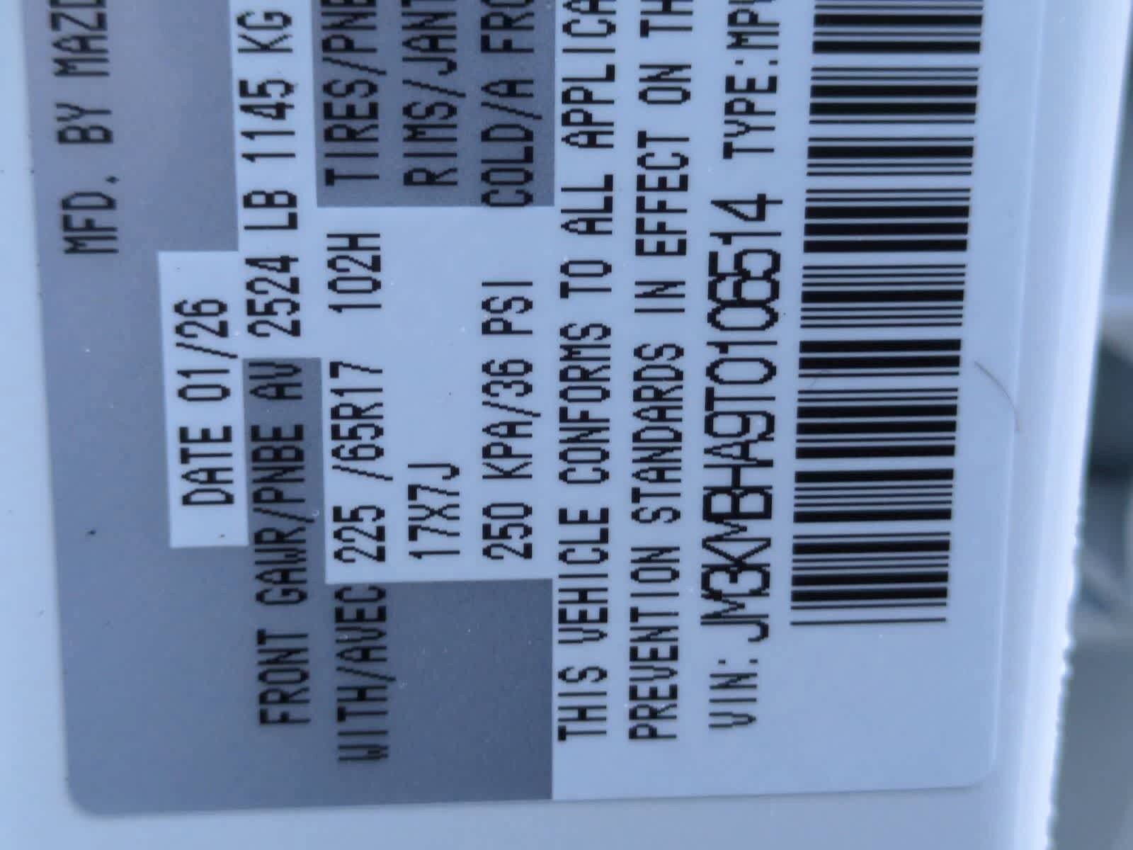 Thumbnail: 2026 Mazda CX-5 - 33