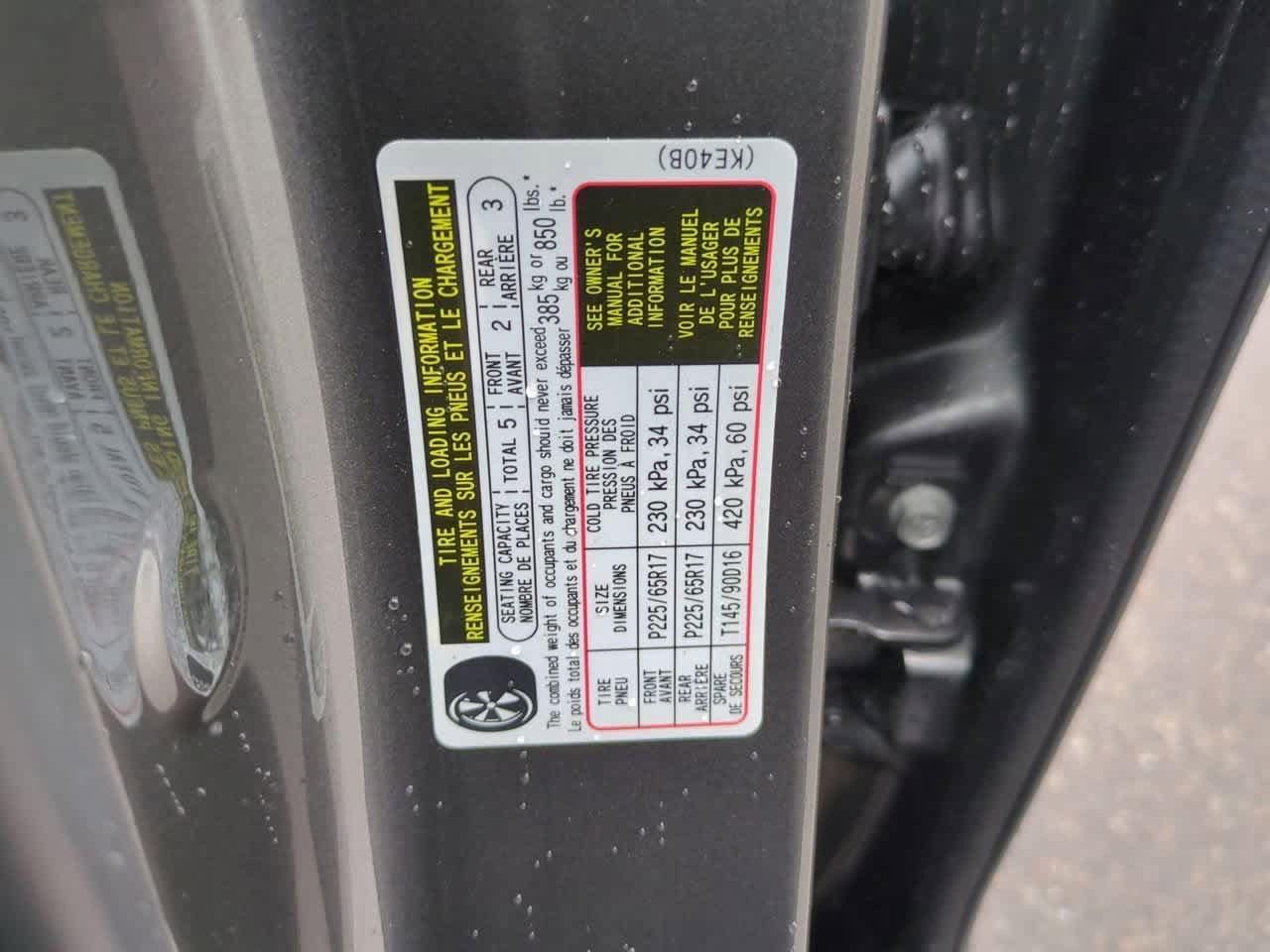 Thumbnail: 2025 Mazda CX-5 - 33