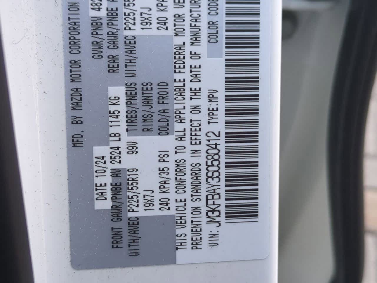 Thumbnail: 2025 Mazda CX-5 - 36