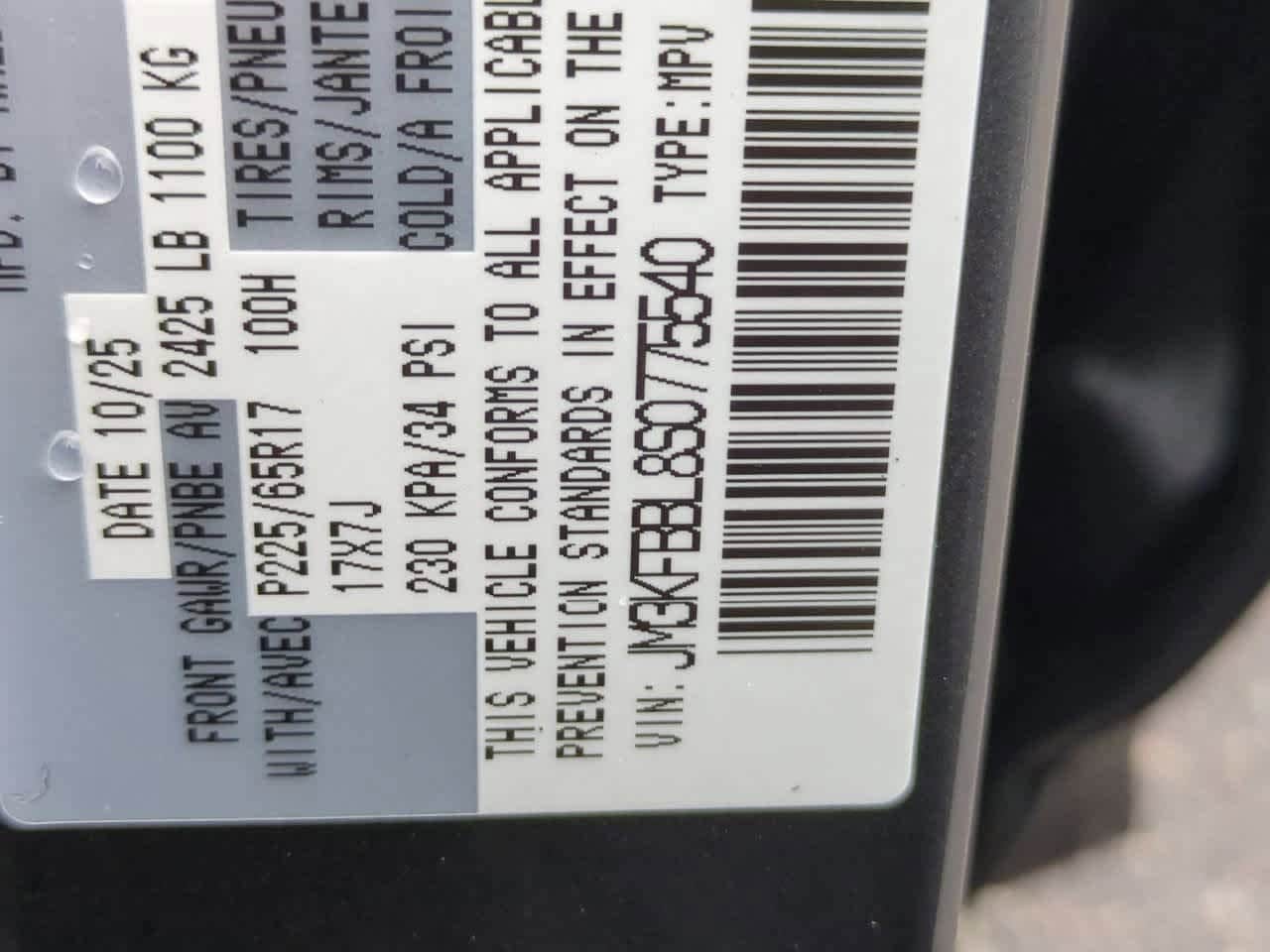 Thumbnail: 2025 Mazda CX-5 - 32