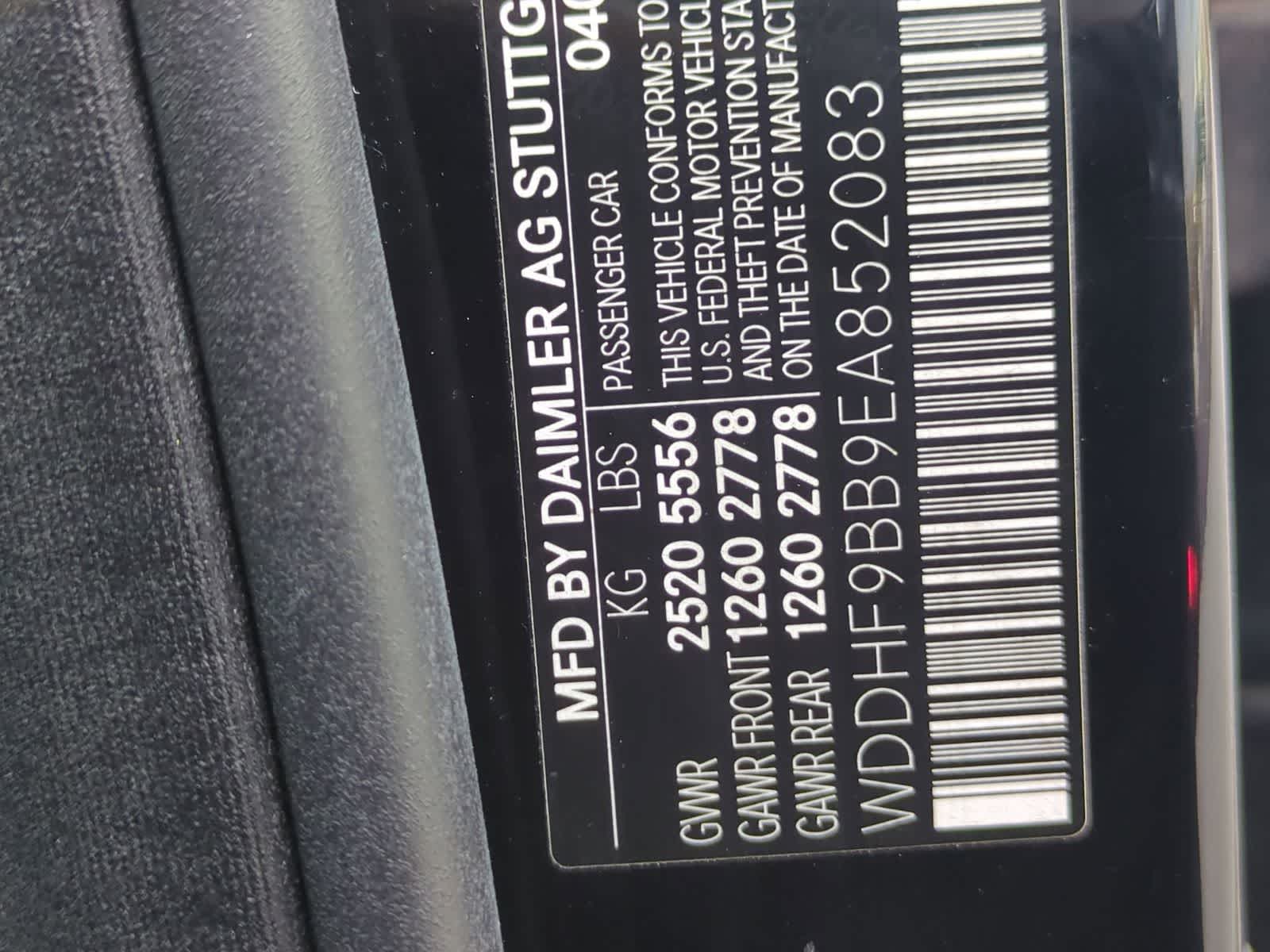 Thumbnail: 2014 Mercedes-Benz E-Class - 37