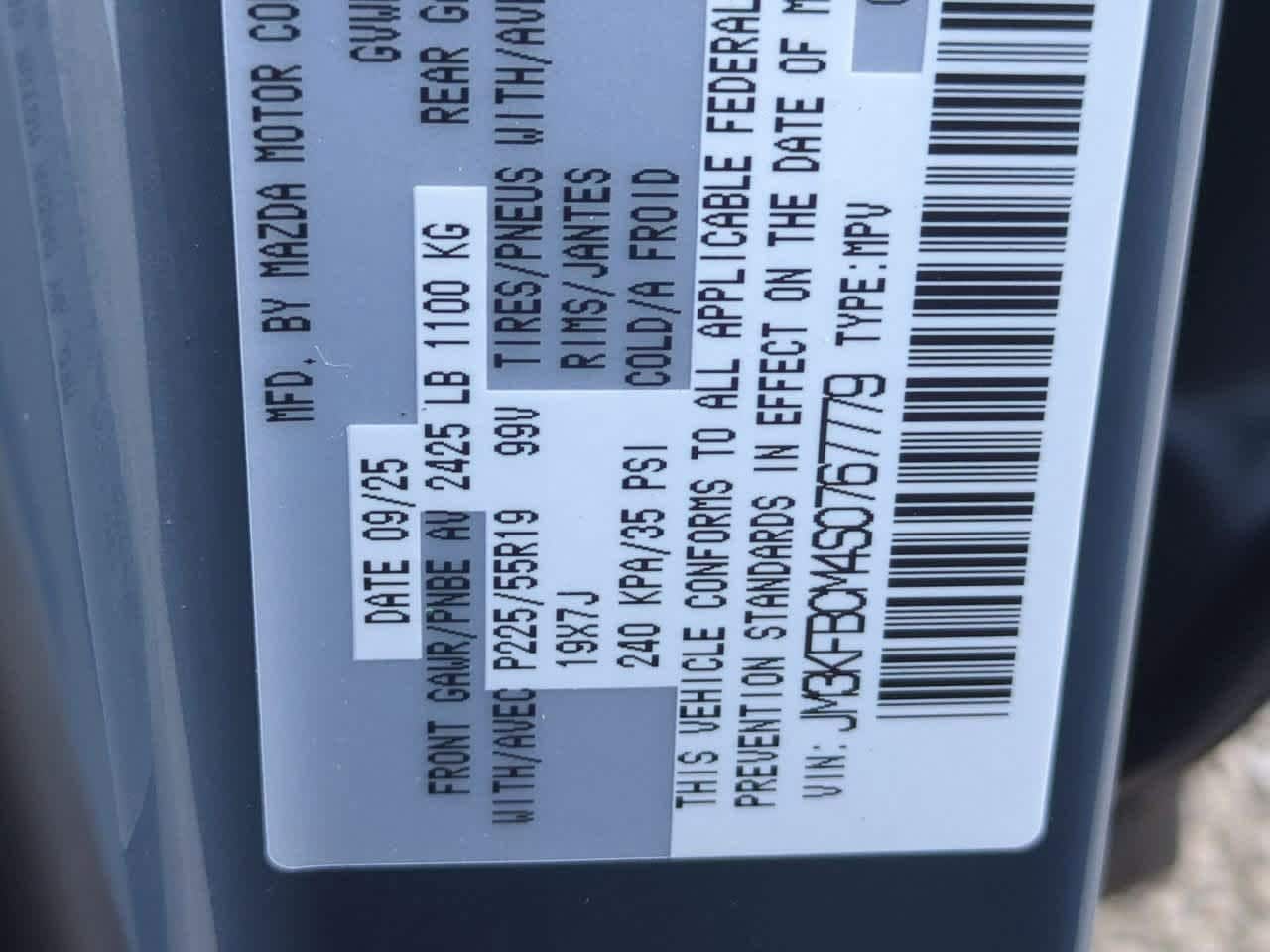 Thumbnail: 2025 Mazda CX-5 - 34