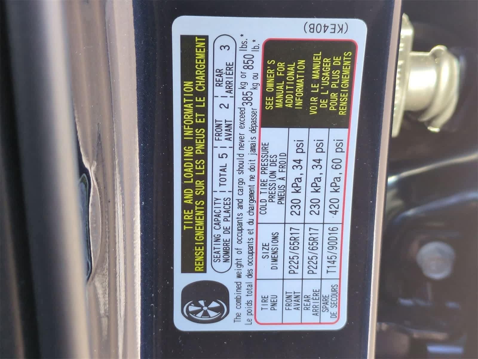 Thumbnail: 2025 Mazda CX-5 - 35