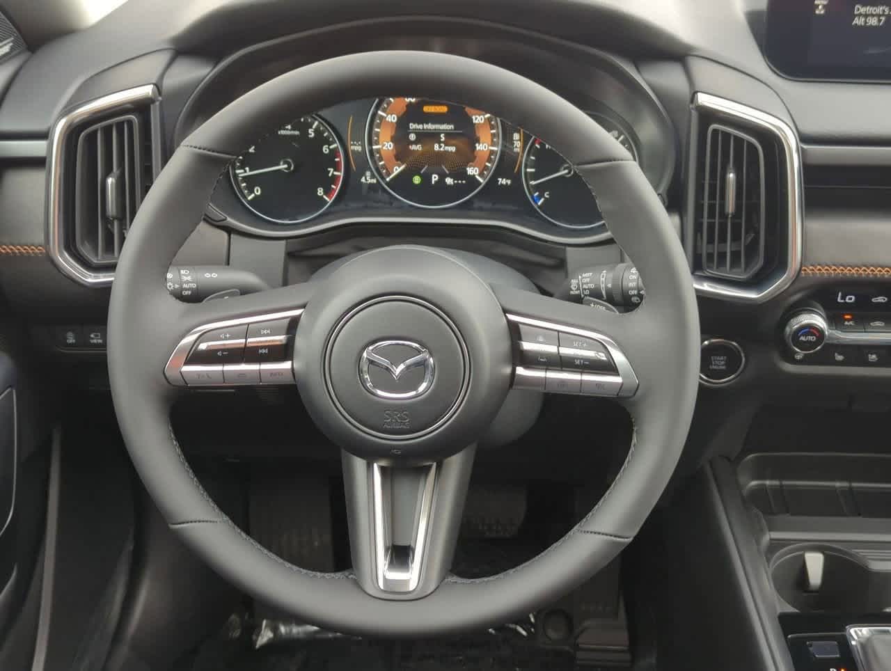 Thumbnail: 2025 Mazda CX-50 - 22