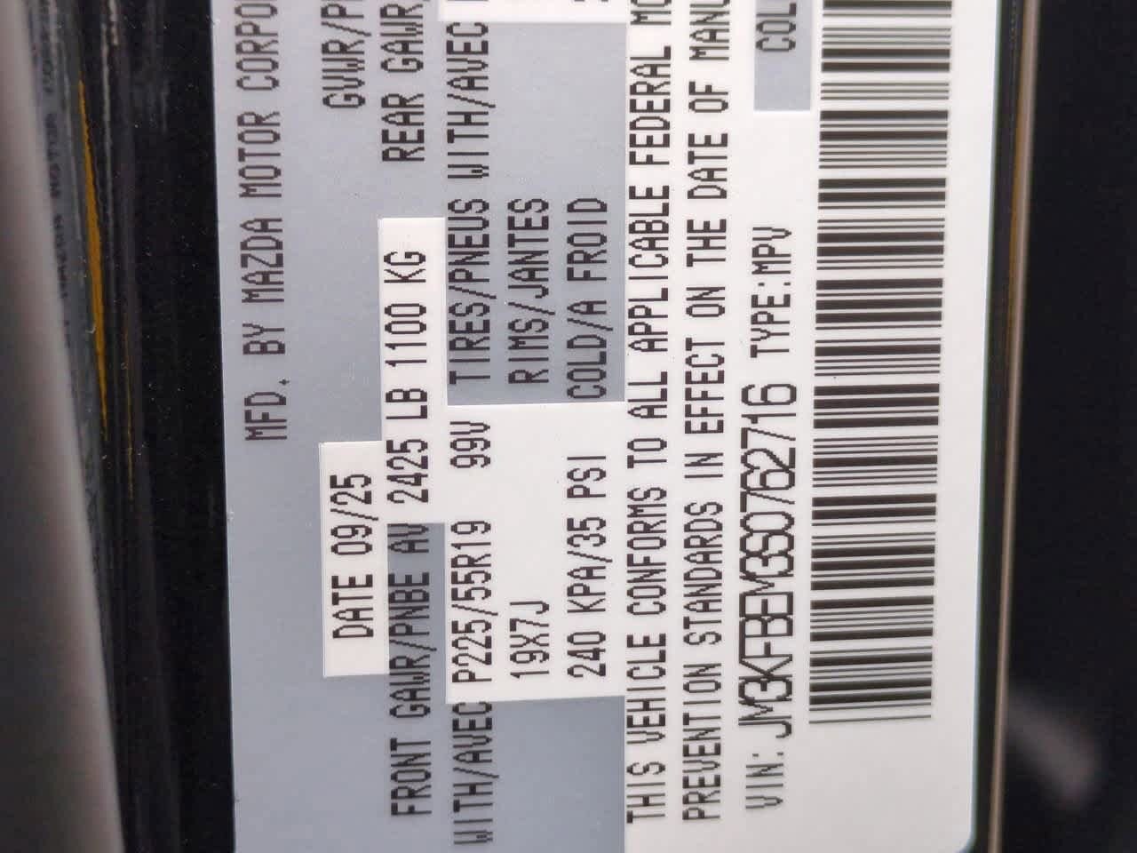 Thumbnail: 2025 Mazda CX-5 - 34