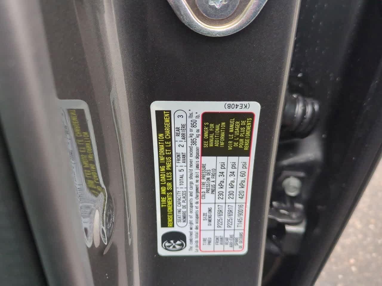 Thumbnail: 2025 Mazda CX-5 - 35