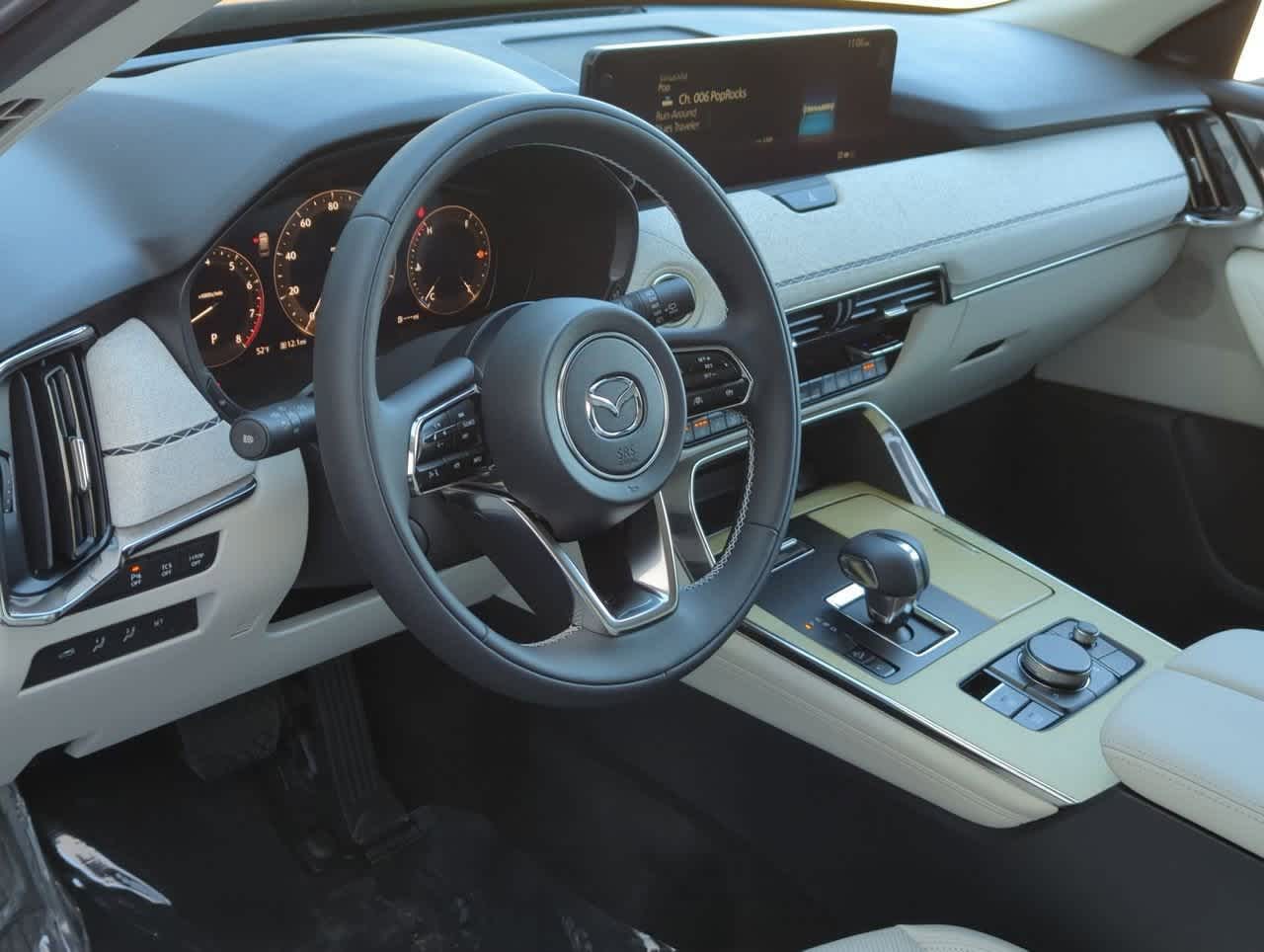 Thumbnail: 2025 Mazda CX-90 - 2