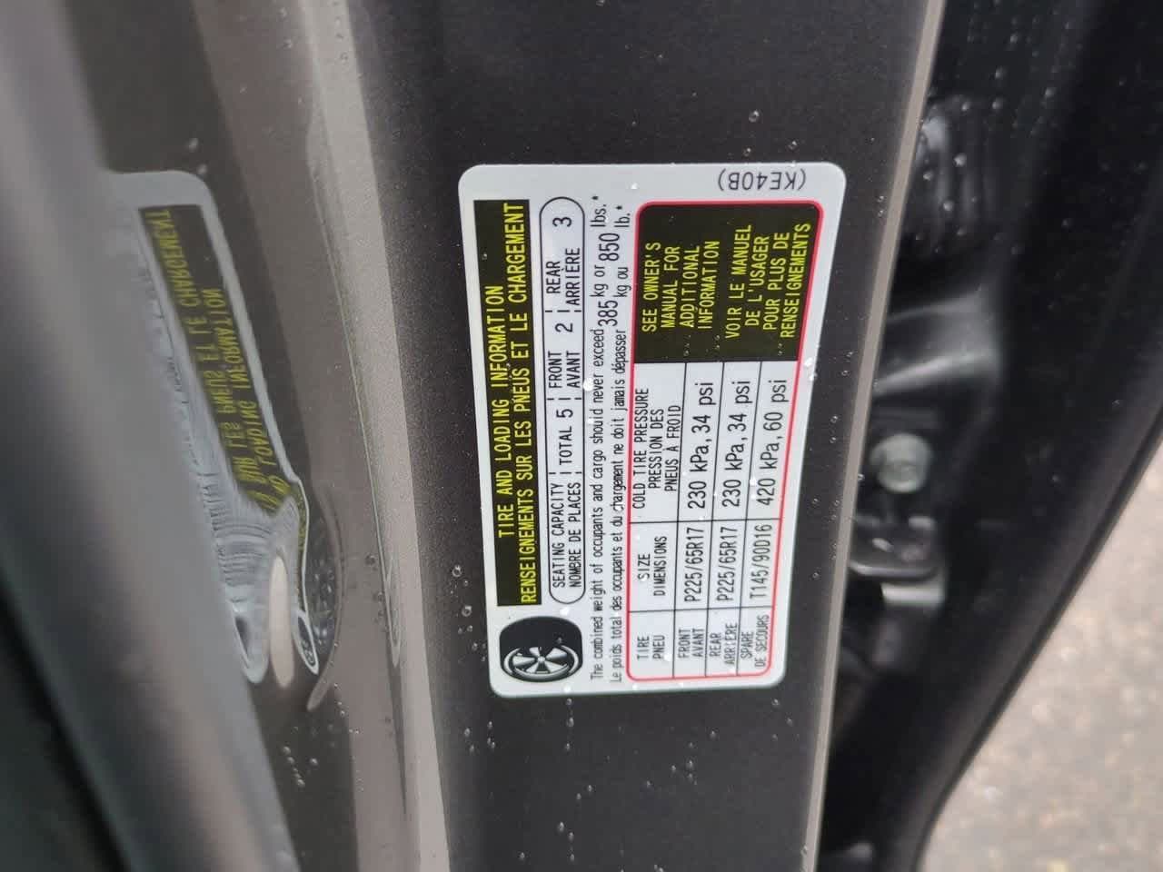 Thumbnail: 2025 Mazda CX-5 - 19