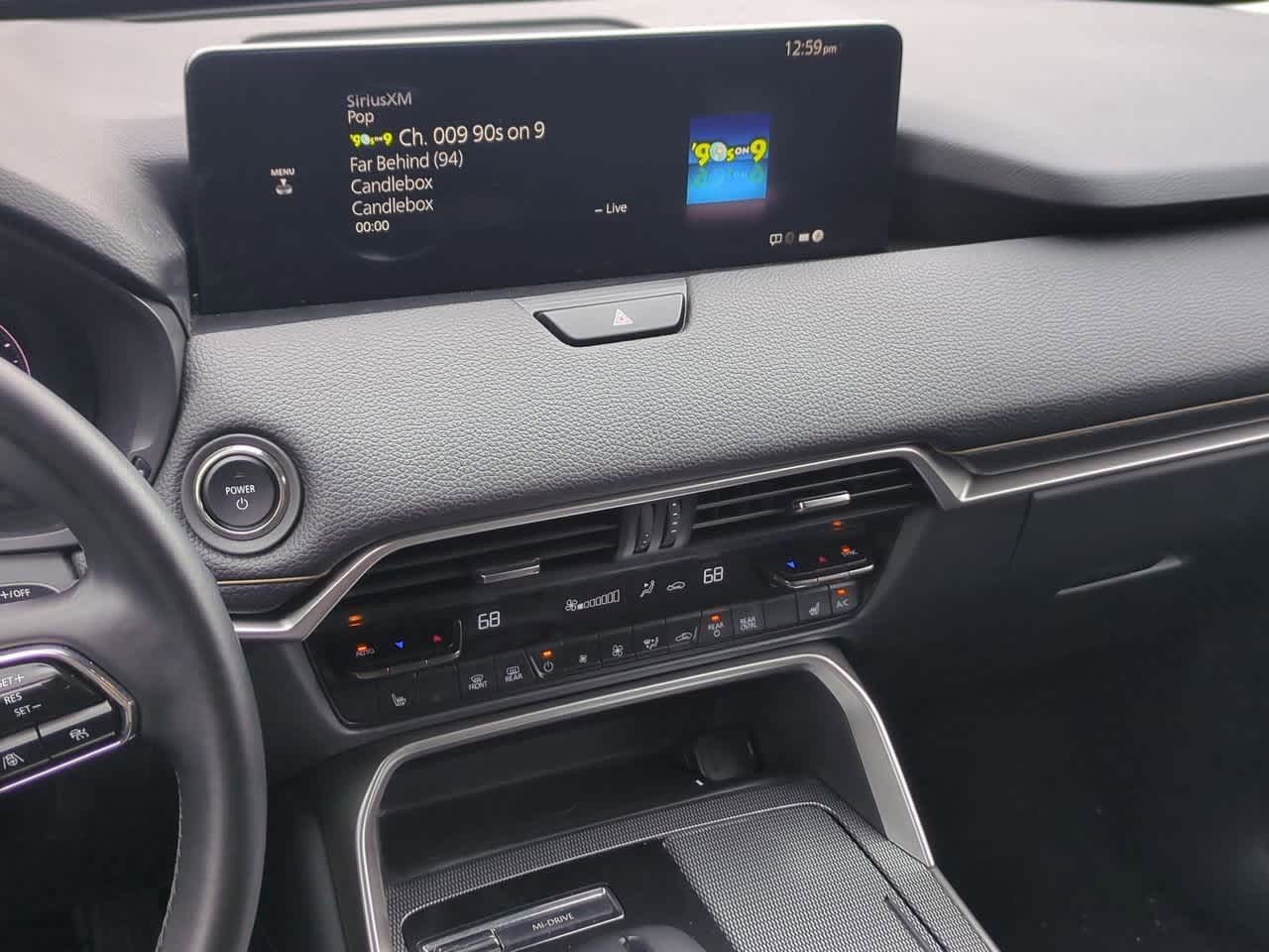 Thumbnail: 2025 Mazda CX-90 - 29