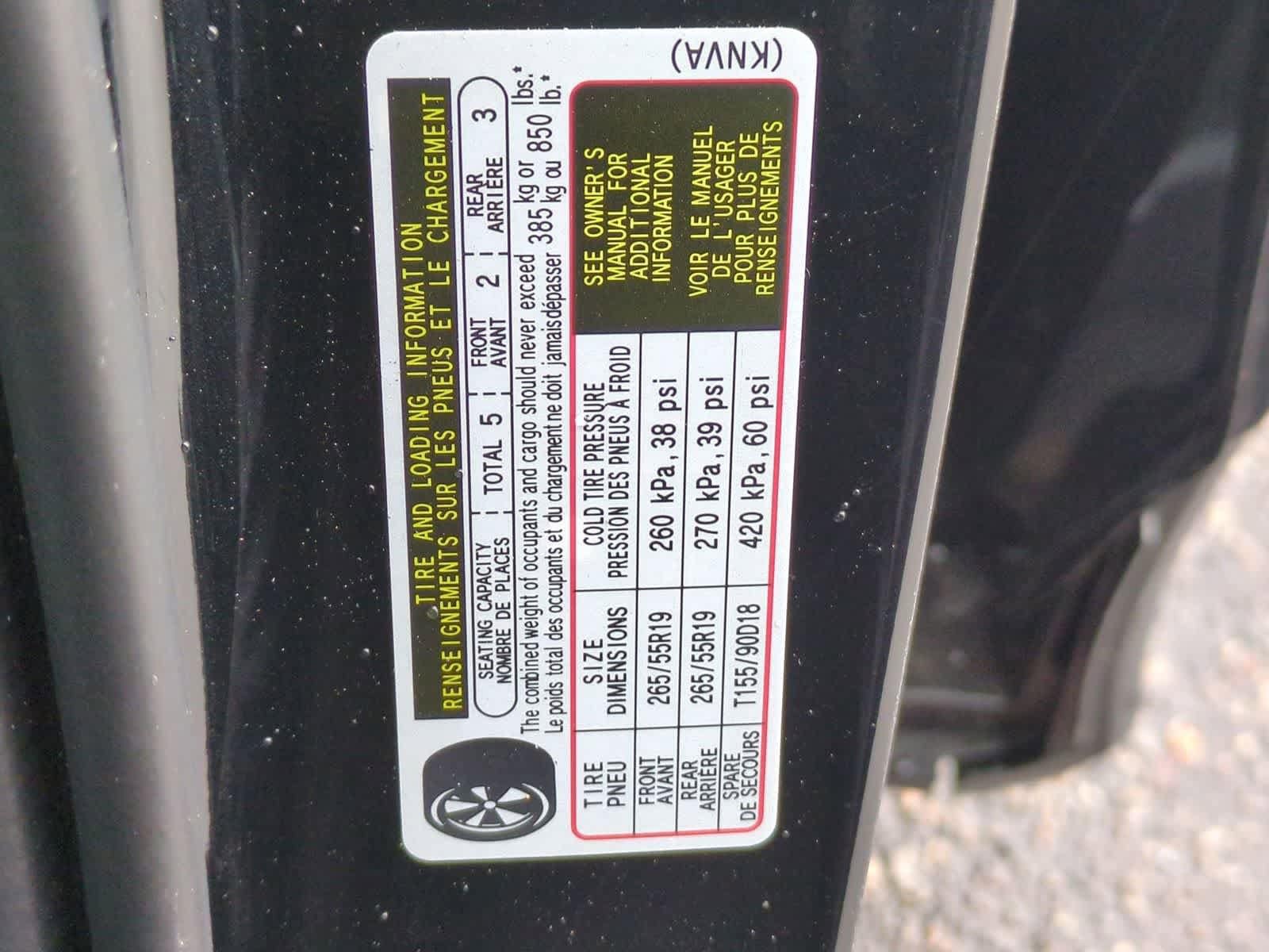 Thumbnail: 2026 Mazda CX-70 - 20