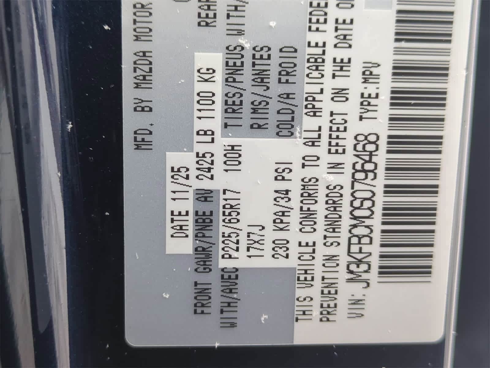 Thumbnail: 2025 Mazda CX-5 - 34