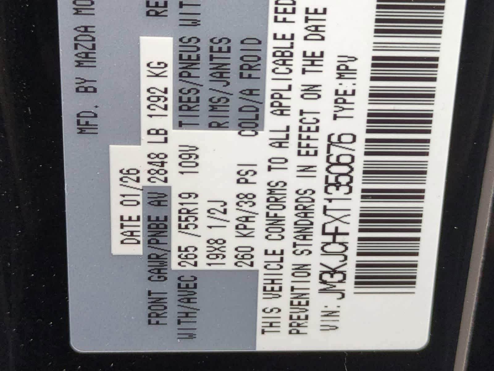 Thumbnail: 2026 Mazda CX-70 - 33