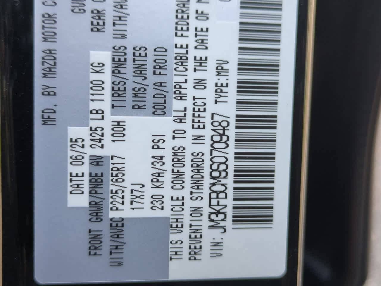 Thumbnail: 2025 Mazda CX-5 - 31