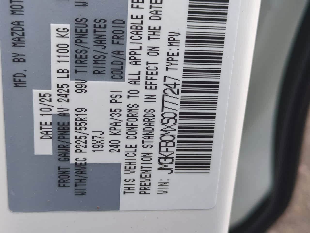 Thumbnail: 2025 Mazda CX-5 - 35