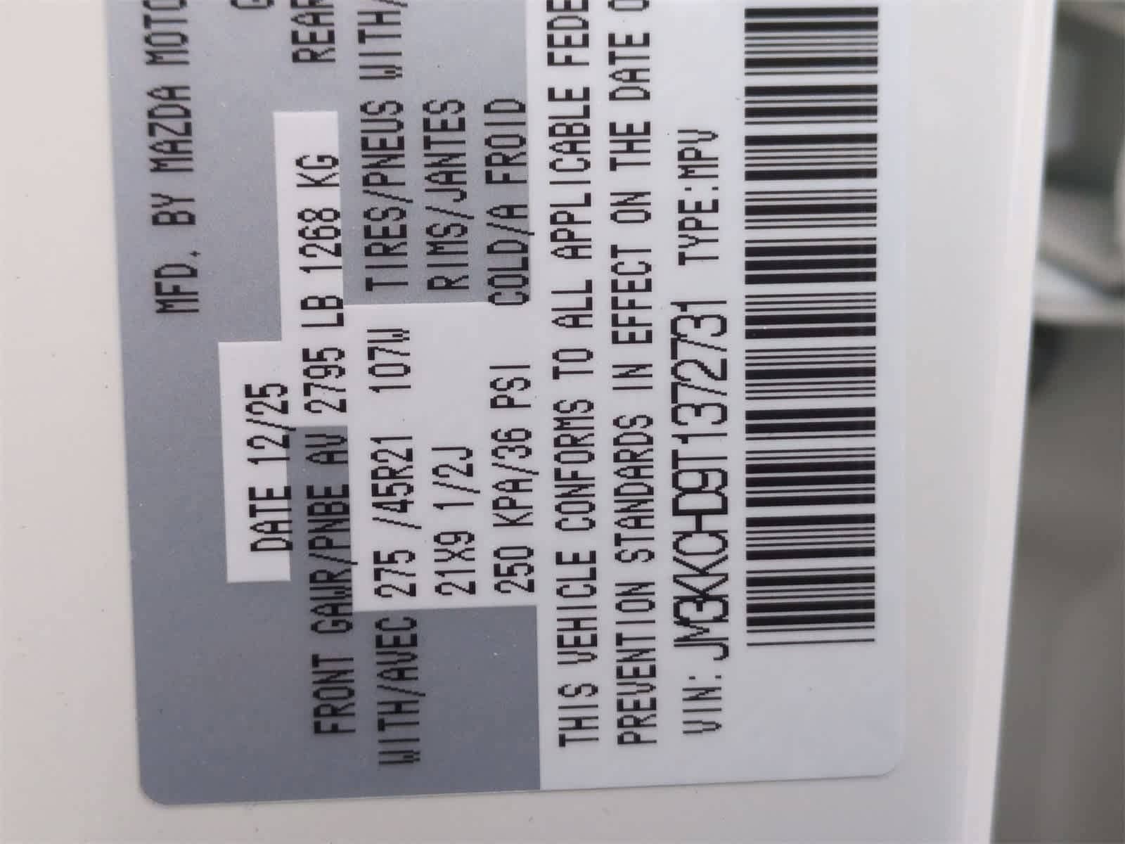 Thumbnail: 2026 Mazda CX-90 - 37