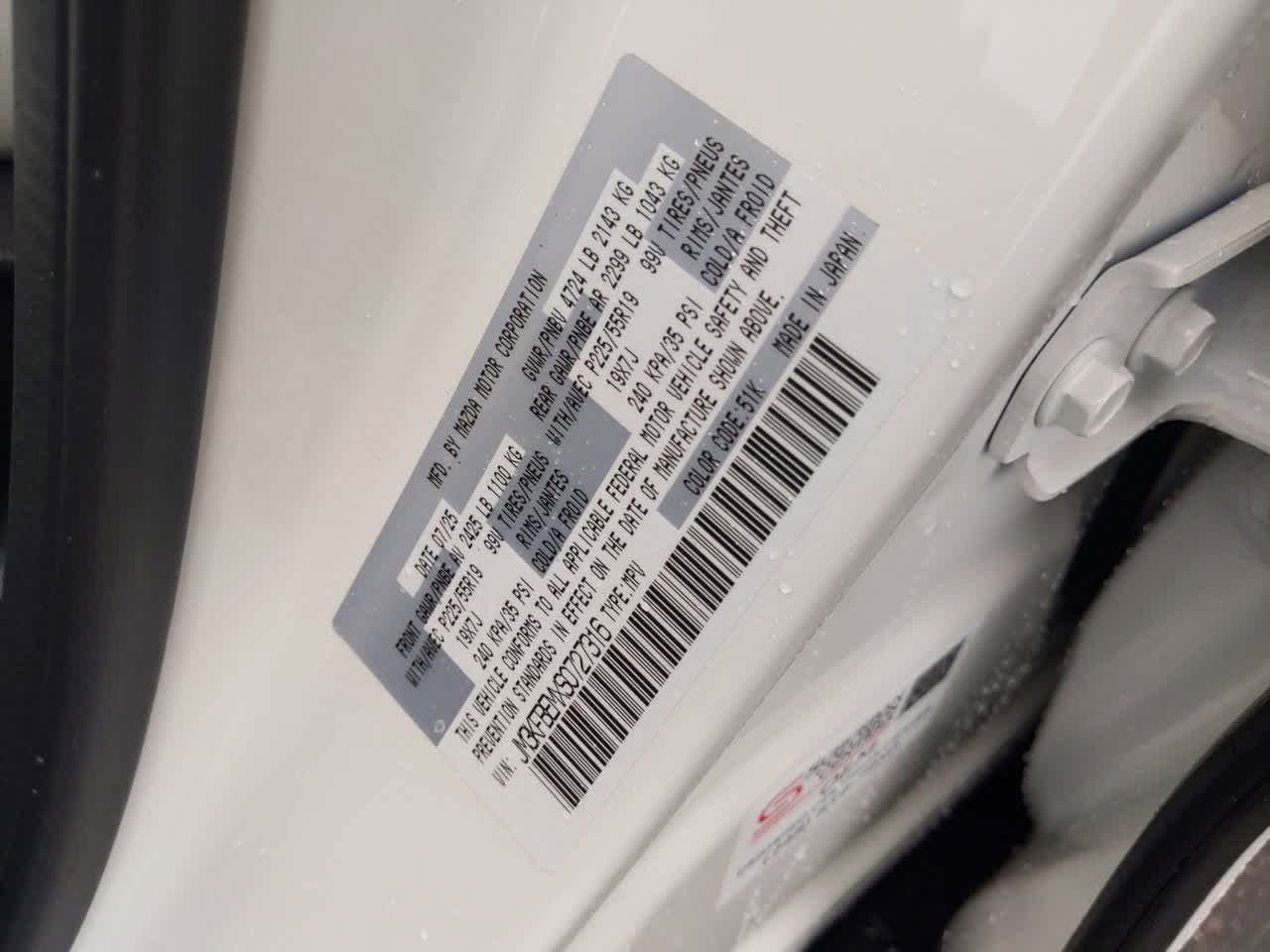 Thumbnail: 2025 Mazda CX-5 - 36