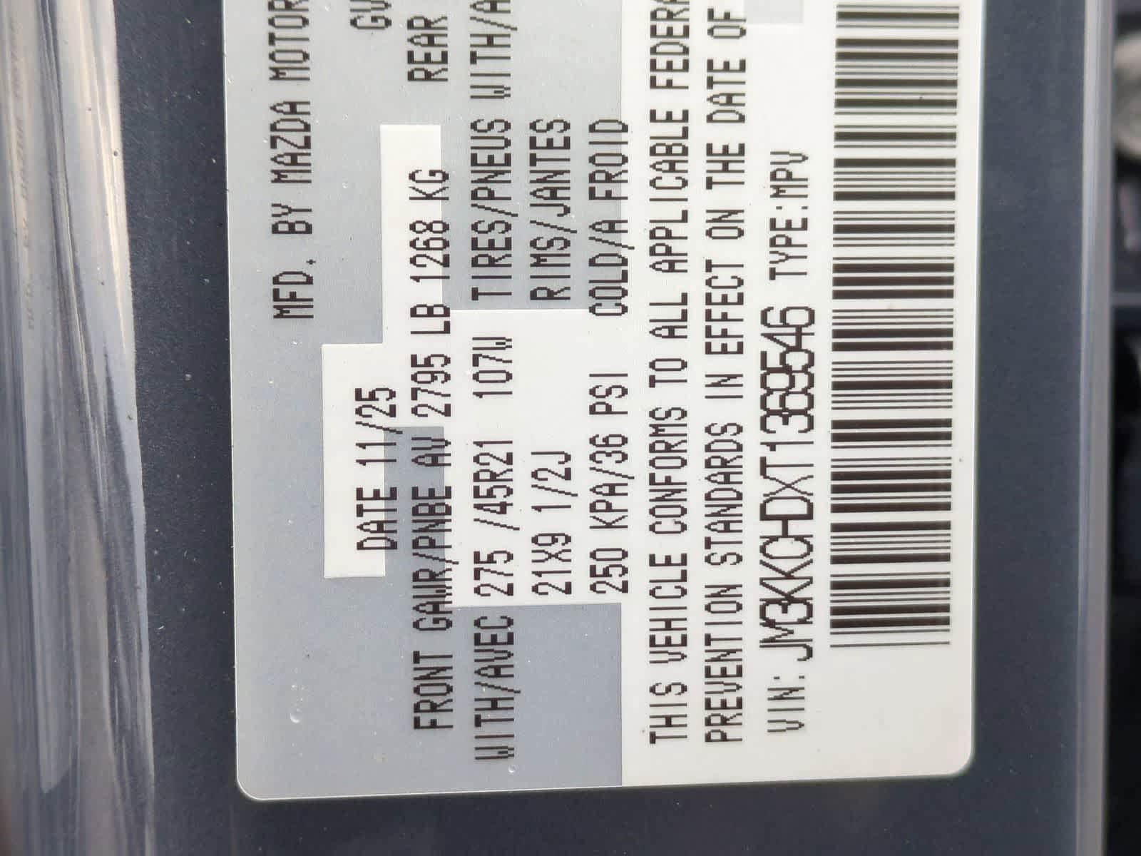 Thumbnail: 2026 Mazda CX-90 - 37