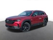  Mazda CX-50