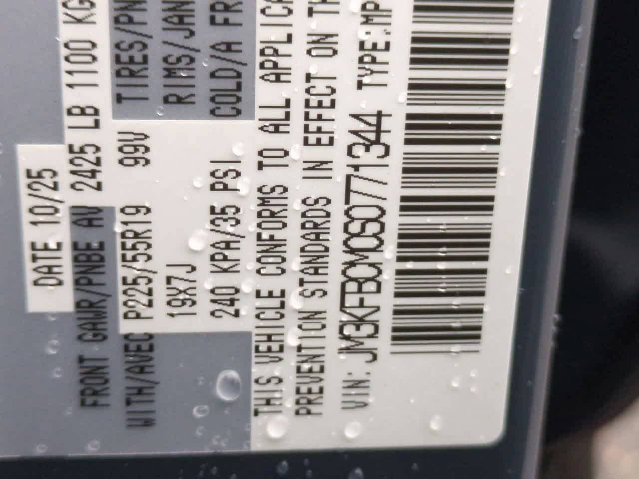 Thumbnail: 2025 Mazda CX-5 - 34