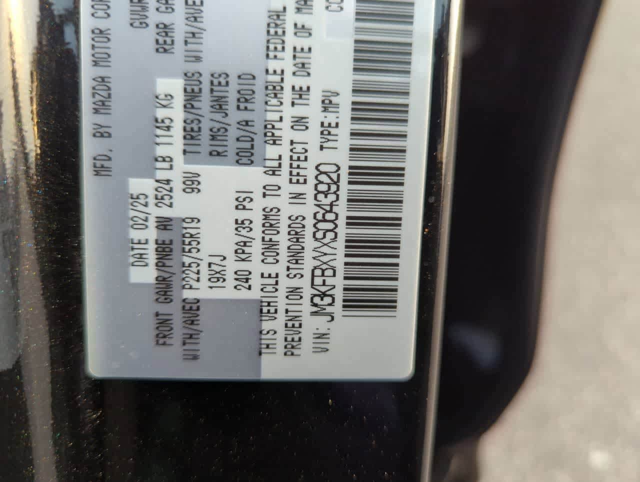 Thumbnail: 2025 Mazda CX-5 - 34