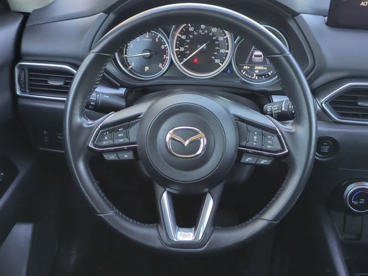 Thumbnail: 2023 Mazda CX-5 - 21