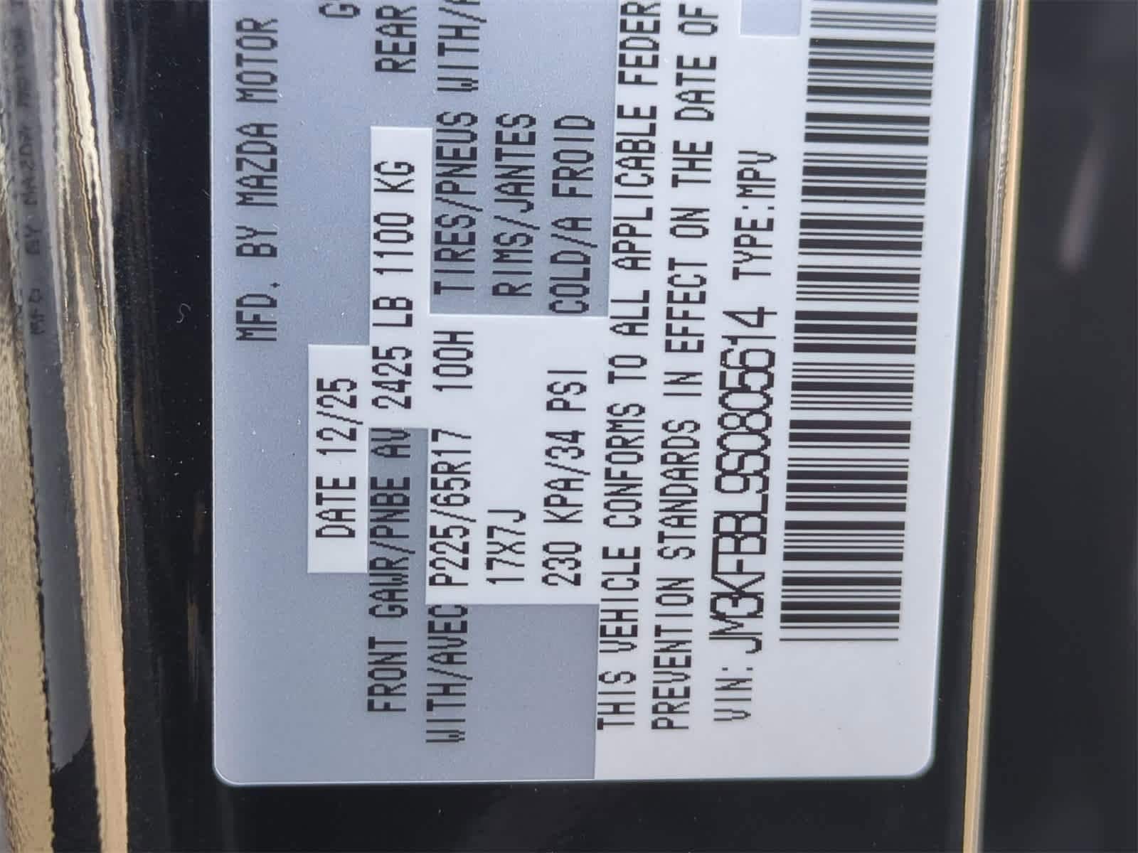 Thumbnail: 2025 Mazda CX-5 - 33