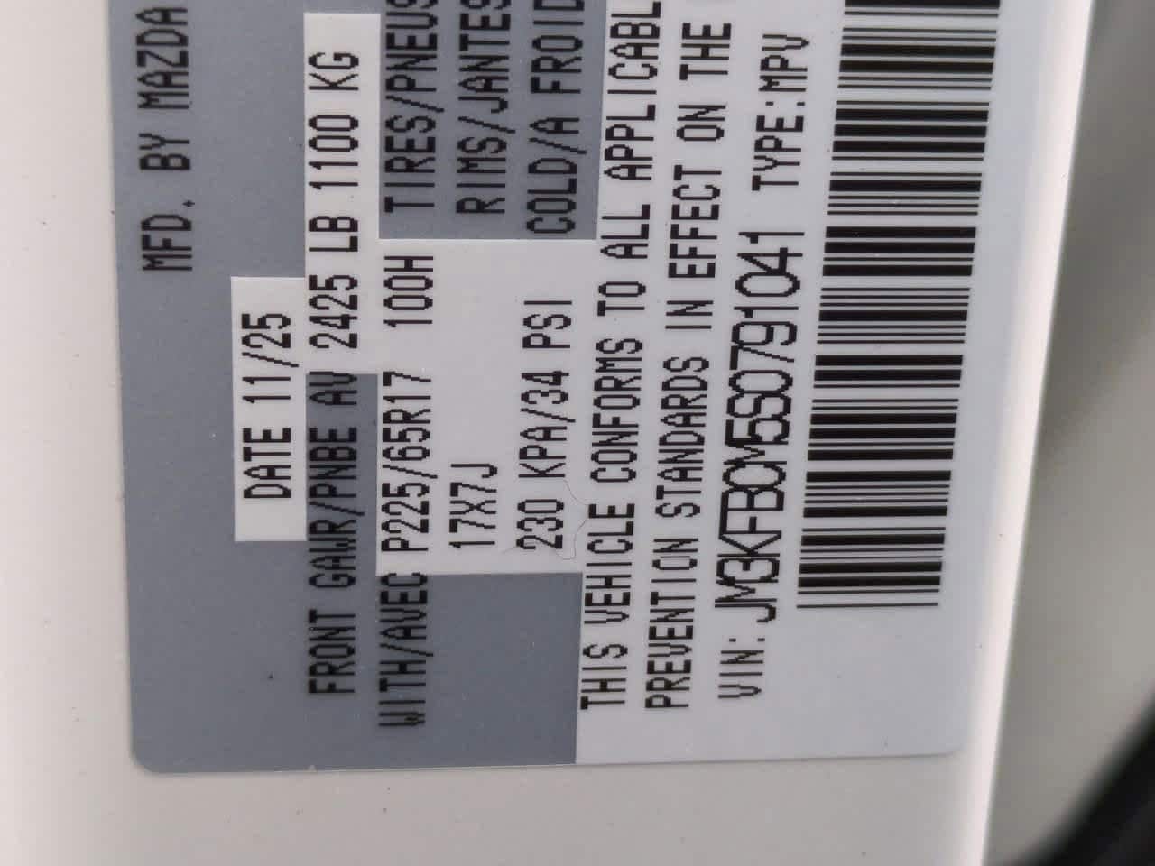 Thumbnail: 2025 Mazda CX-5 - 34