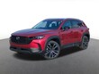  Mazda CX-50