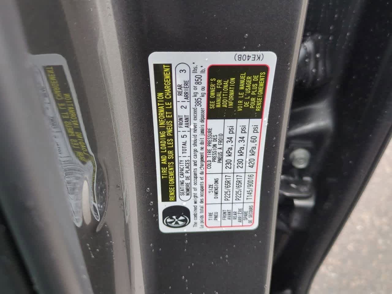 Thumbnail: 2025 Mazda CX-5 - 35