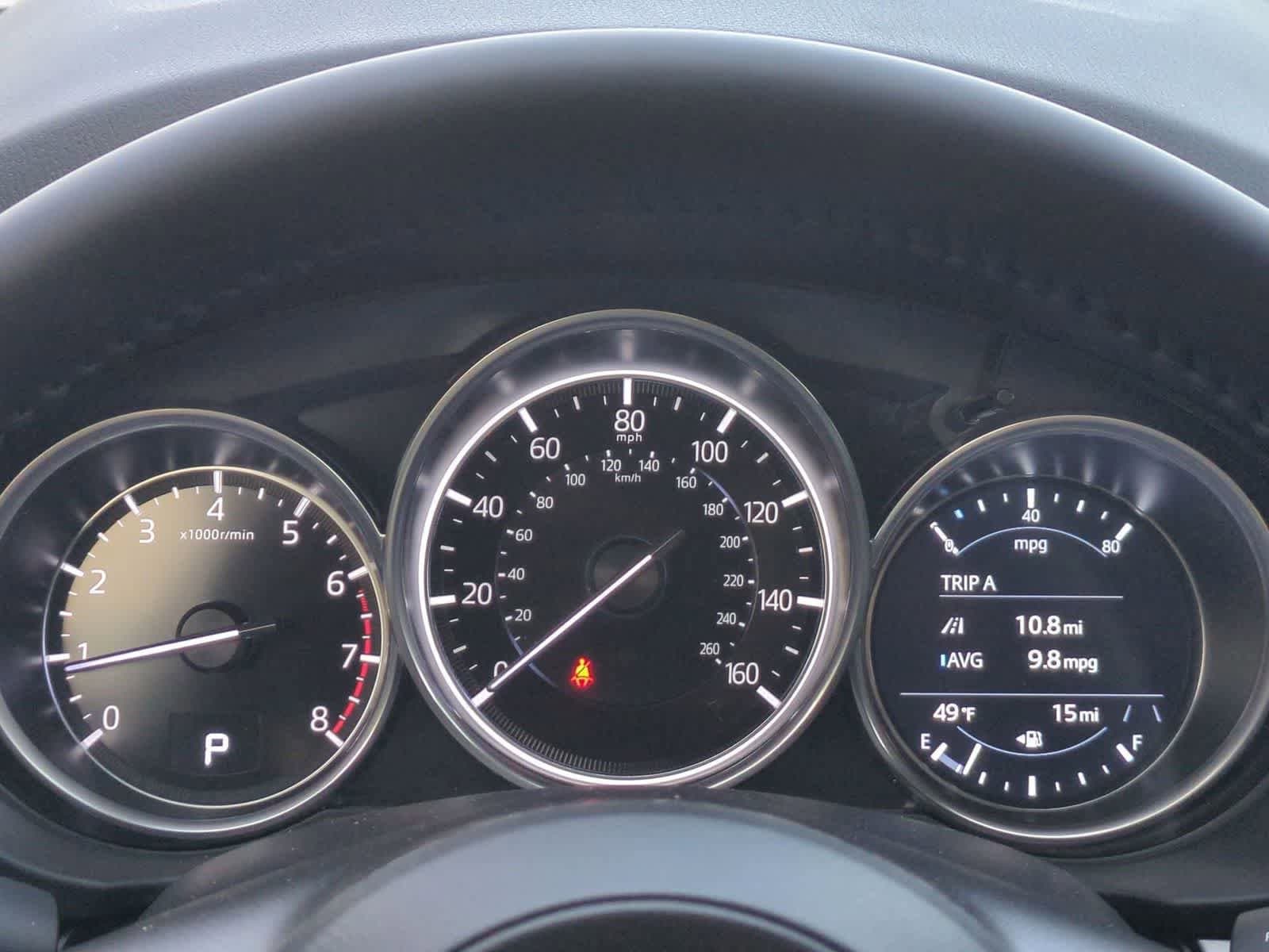 Thumbnail: 2025 Mazda CX-5 - 33