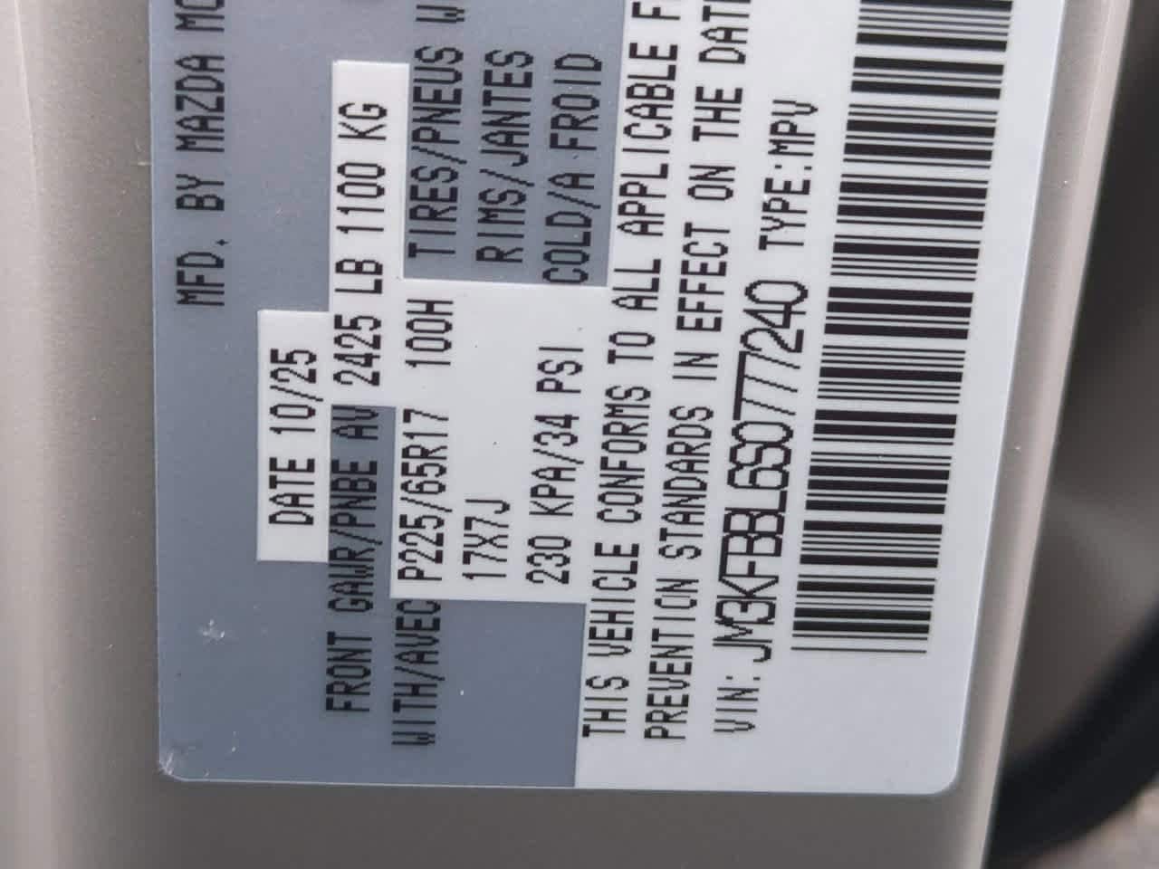 Thumbnail: 2025 Mazda CX-5 - 32