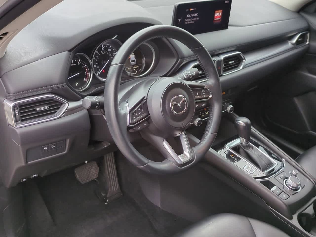 Thumbnail: 2023 Mazda CX-5 - 2