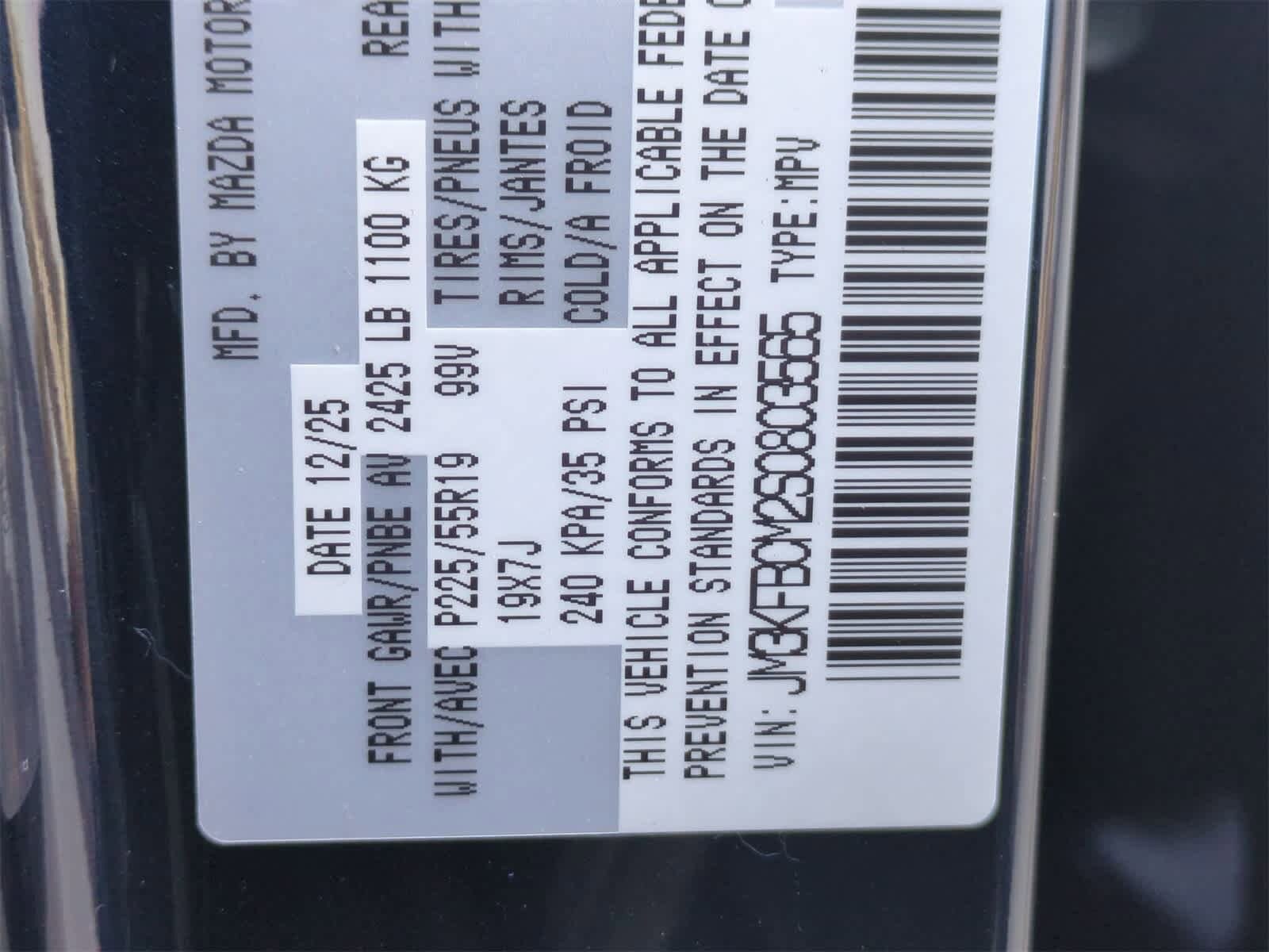 Thumbnail: 2025 Mazda CX-5 - 34